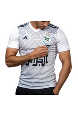 MAILLOT ALGERIE X PALESTINE ICON BLANC