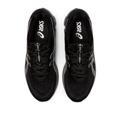 GEL-QUANTUM 180 VII Noir / Gris