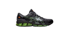 GEL-QUANTUM 360 VII Noir / Jaune